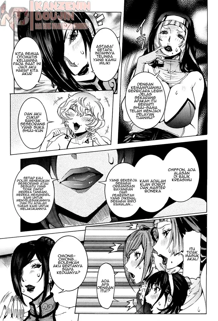 image-komik-chou-saisentan-kanojo-chapter-08-4/25