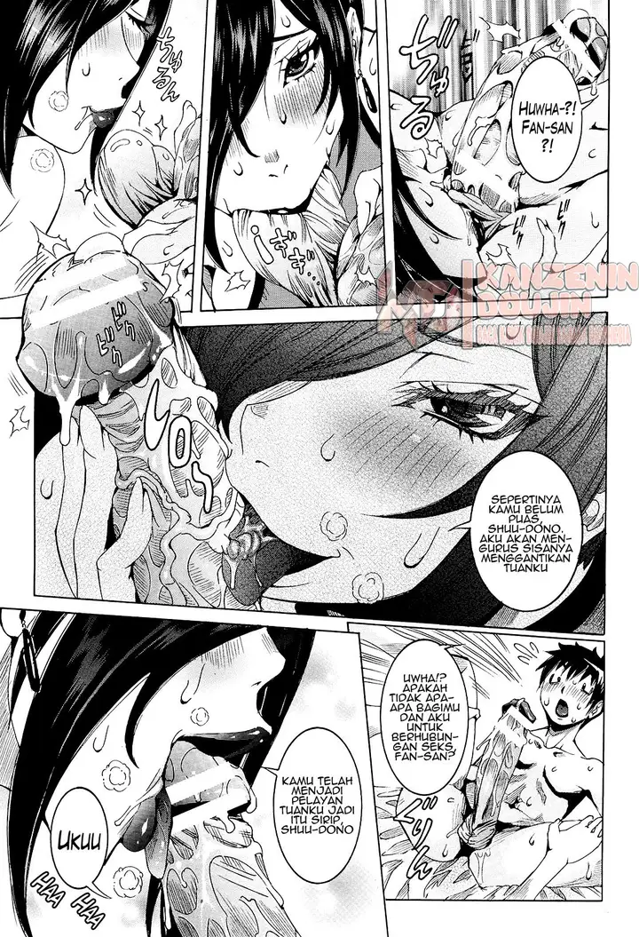 image-komik-chou-saisentan-kanojo-chapter-08-12/25