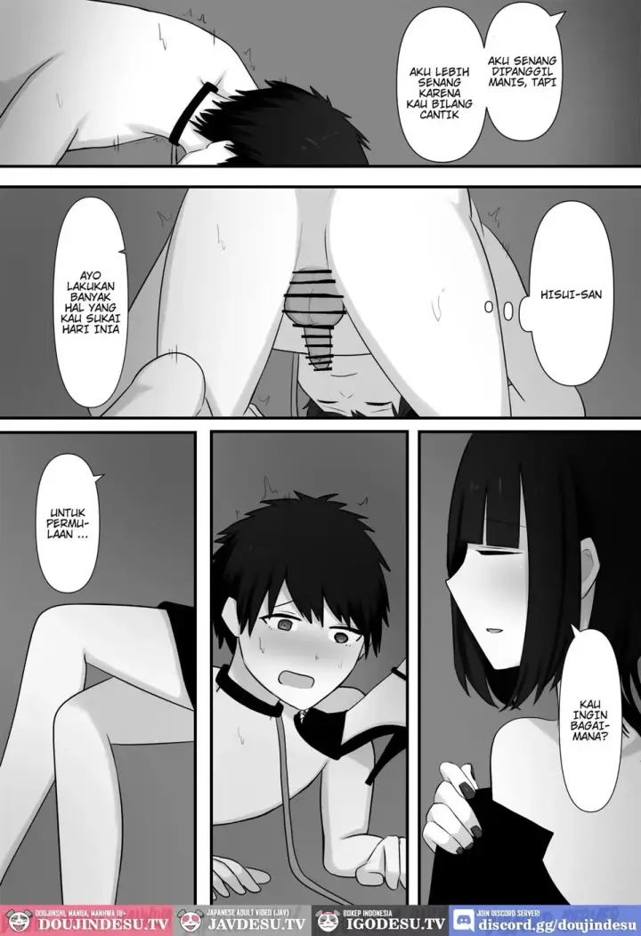 image-komik-chouai-chapter-01-end-12/52