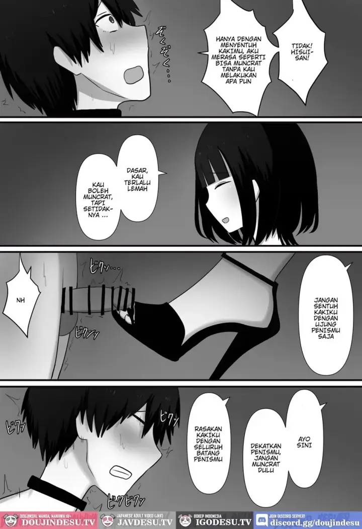 image-komik-chouai-chapter-01-end-15/52