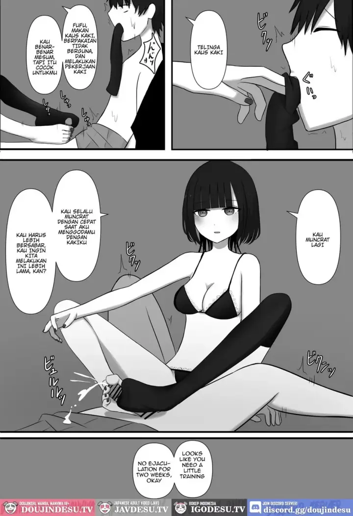 image-komik-chouai-chapter-01-end-46/52