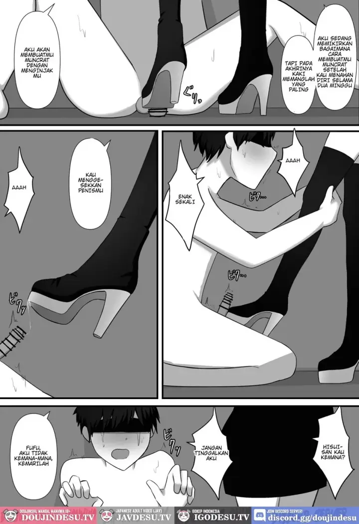 image-komik-chouai-chapter-01-end-49/52