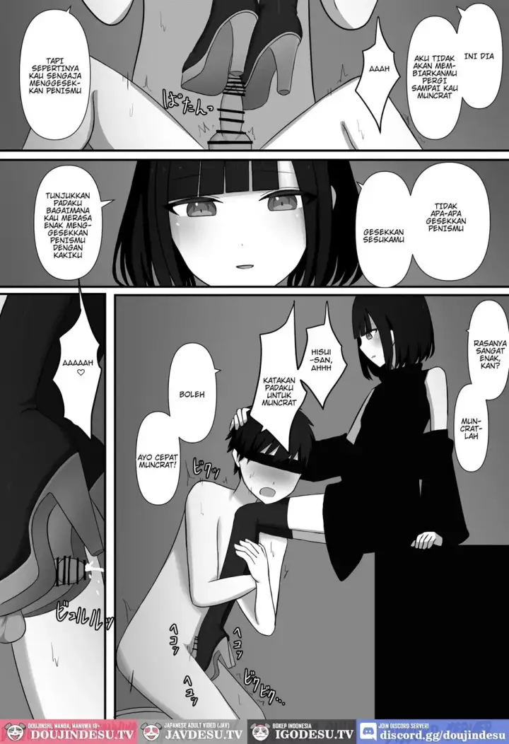 image-komik-chouai-chapter-01-end-50/52