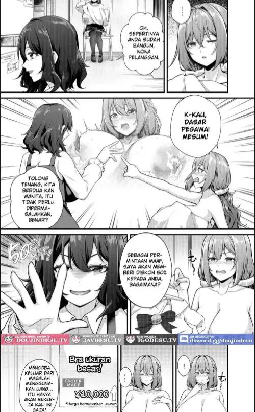 image-komik-choubakunyuu-de-bonyuu-taishitsu-chapter-01-8/30