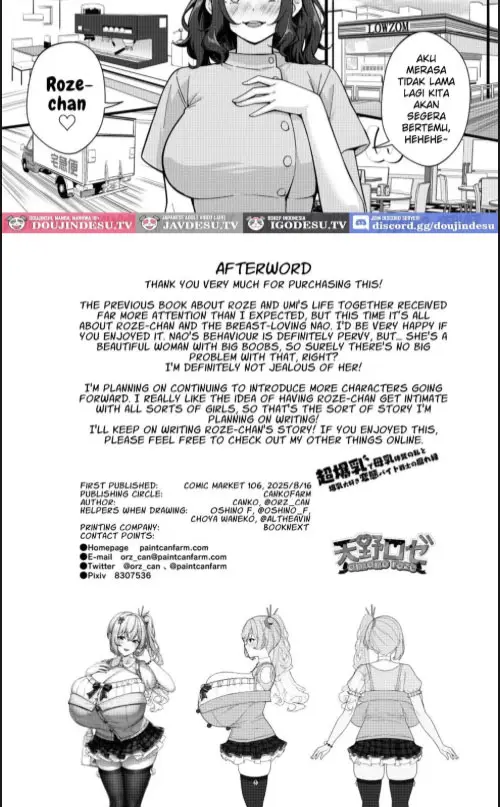 image-komik-choubakunyuu-de-bonyuu-taishitsu-chapter-01-28/30