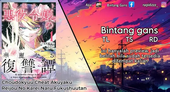 image-komik-choudokyuu-cheat-akuyaku-reijou-no-karei-naru-fukushuutan-chapter-1-0/51