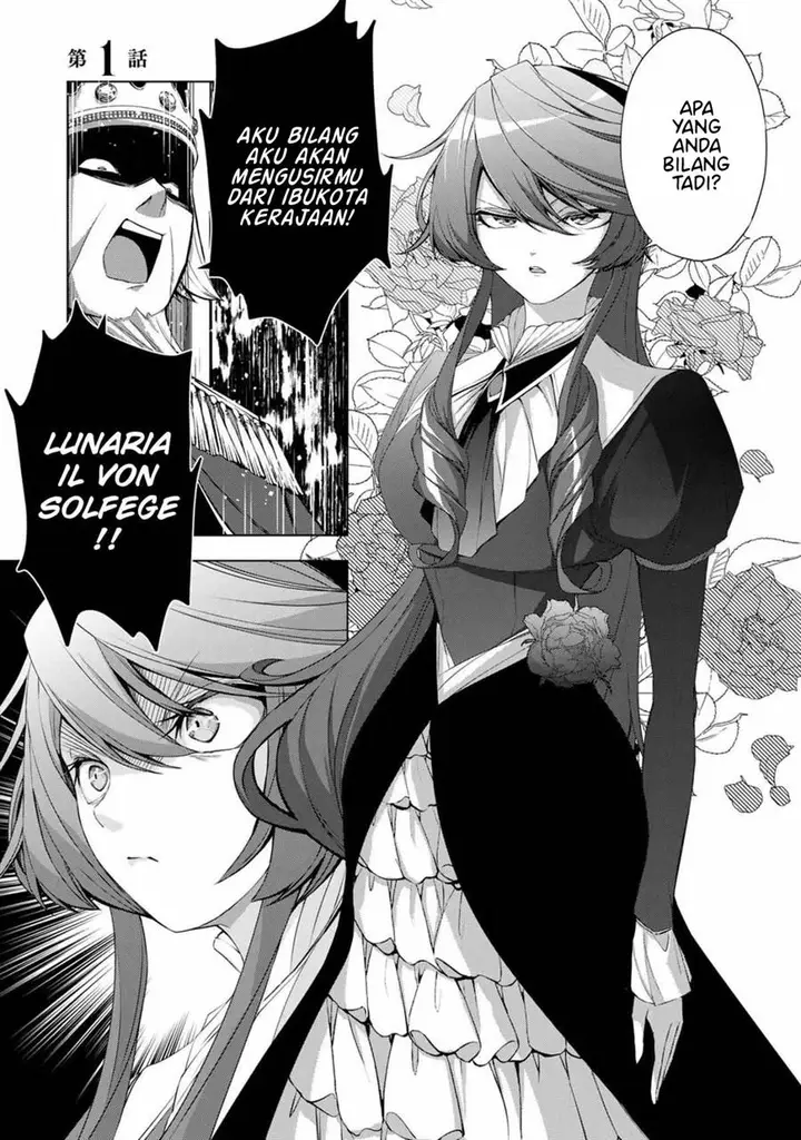 image-komik-choudokyuu-cheat-akuyaku-reijou-no-karei-naru-fukushuutan-chapter-1-2/51
