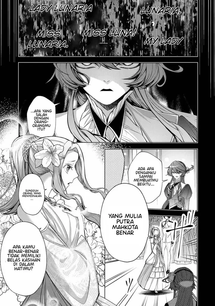 image-komik-choudokyuu-cheat-akuyaku-reijou-no-karei-naru-fukushuutan-chapter-1-6/51