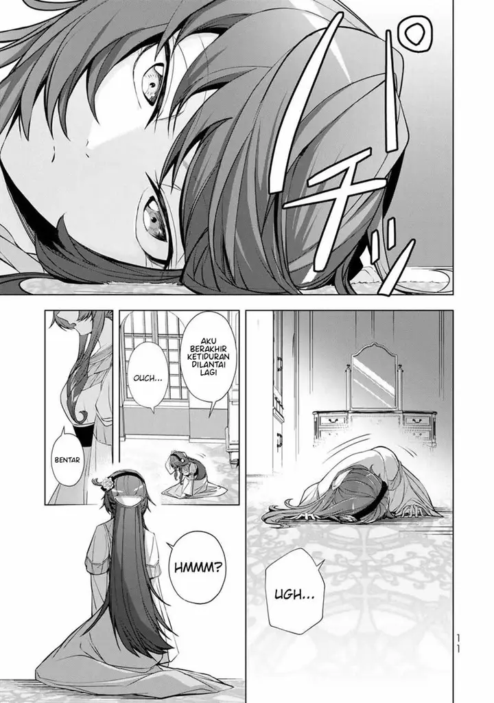 image-komik-choudokyuu-cheat-akuyaku-reijou-no-karei-naru-fukushuutan-chapter-1-10/51