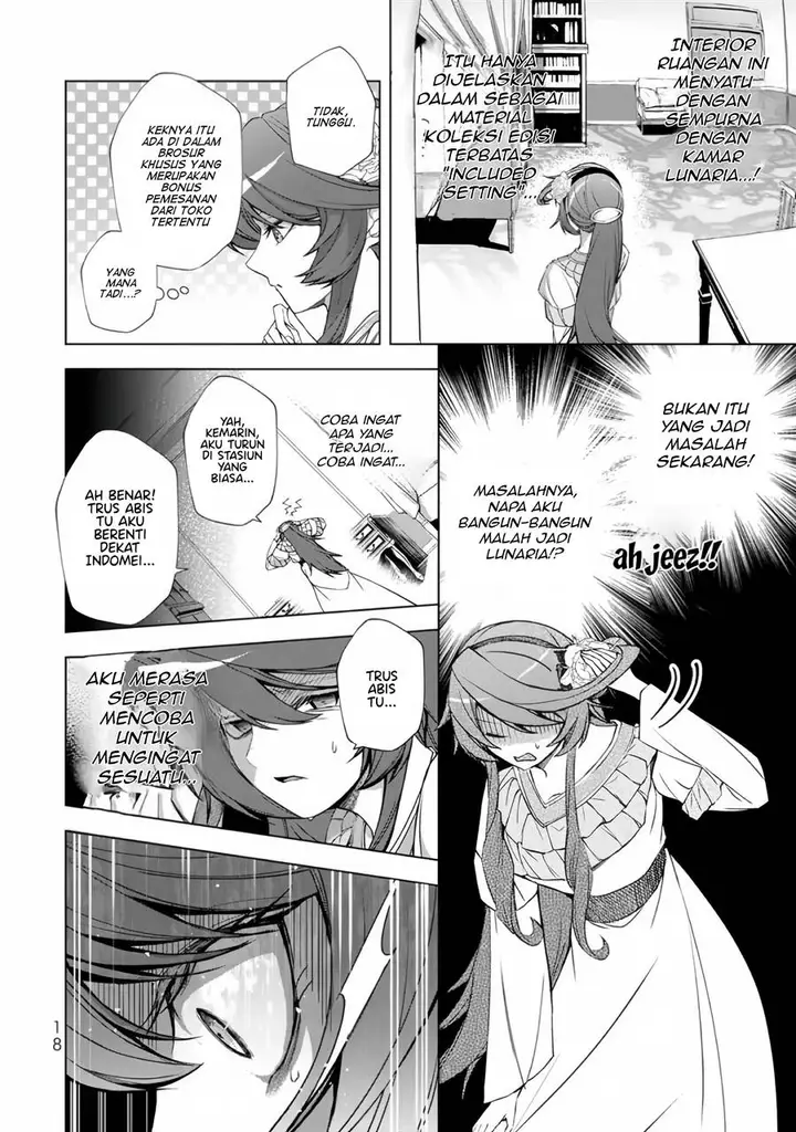 image-komik-choudokyuu-cheat-akuyaku-reijou-no-karei-naru-fukushuutan-chapter-1-17/51