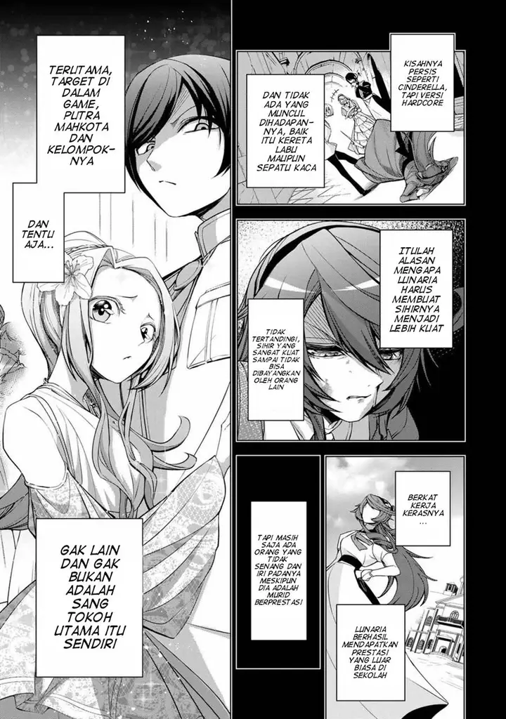 image-komik-choudokyuu-cheat-akuyaku-reijou-no-karei-naru-fukushuutan-chapter-1-22/51