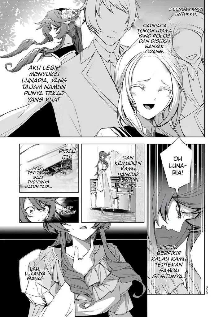 image-komik-choudokyuu-cheat-akuyaku-reijou-no-karei-naru-fukushuutan-chapter-1-24/51