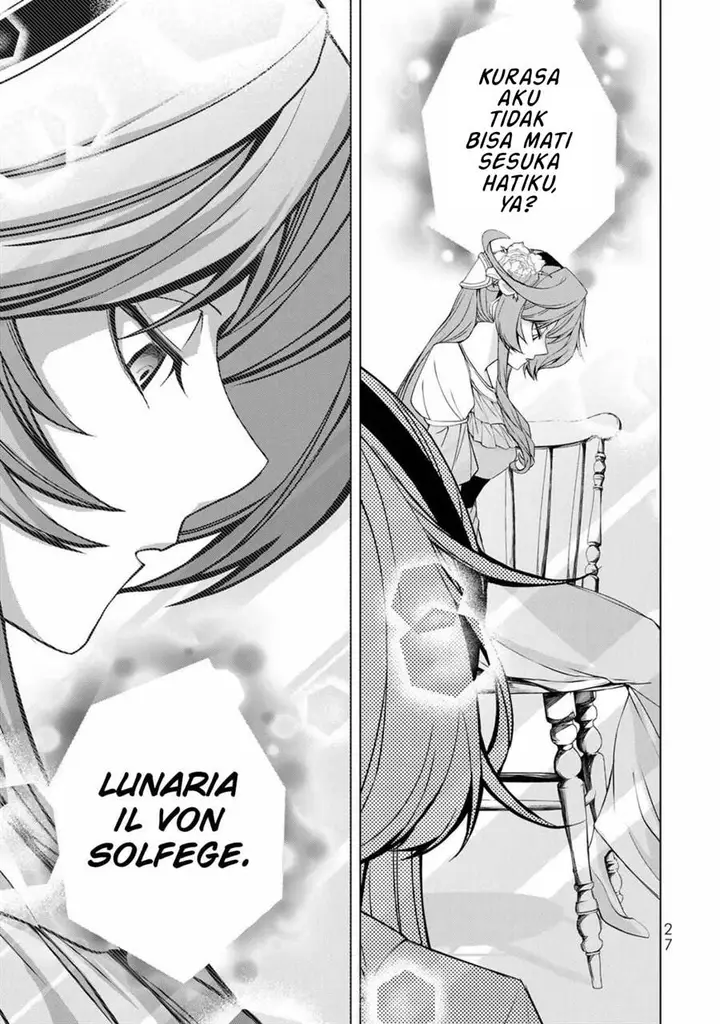 image-komik-choudokyuu-cheat-akuyaku-reijou-no-karei-naru-fukushuutan-chapter-1-26/51