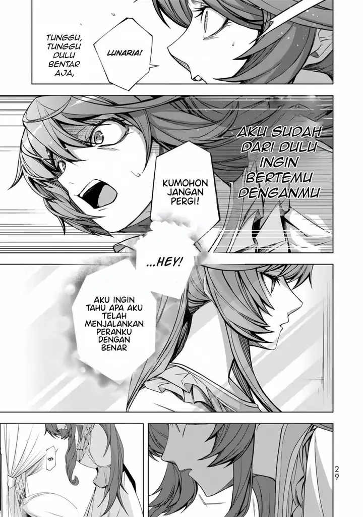 image-komik-choudokyuu-cheat-akuyaku-reijou-no-karei-naru-fukushuutan-chapter-1-28/51