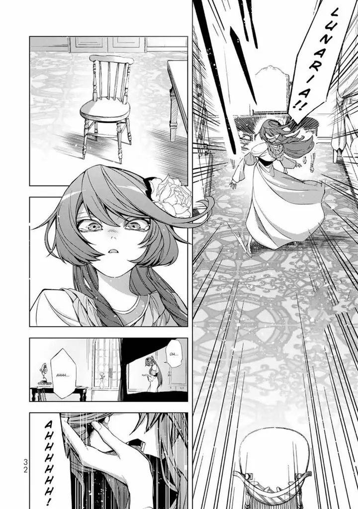 image-komik-choudokyuu-cheat-akuyaku-reijou-no-karei-naru-fukushuutan-chapter-1-31/51