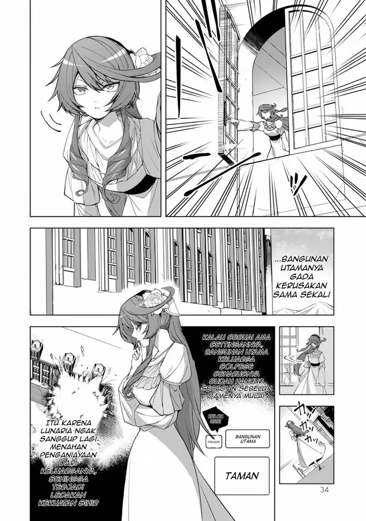 image-komik-choudokyuu-cheat-akuyaku-reijou-no-karei-naru-fukushuutan-chapter-1-33/51