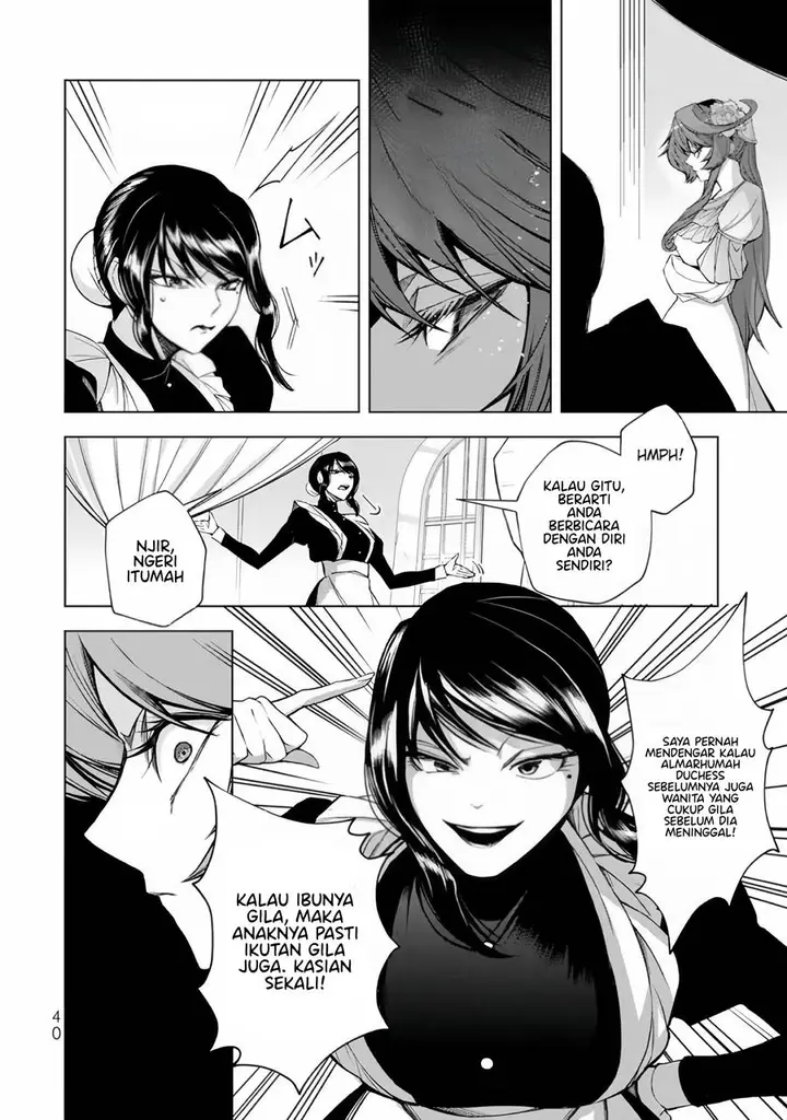 image-komik-choudokyuu-cheat-akuyaku-reijou-no-karei-naru-fukushuutan-chapter-1-39/51
