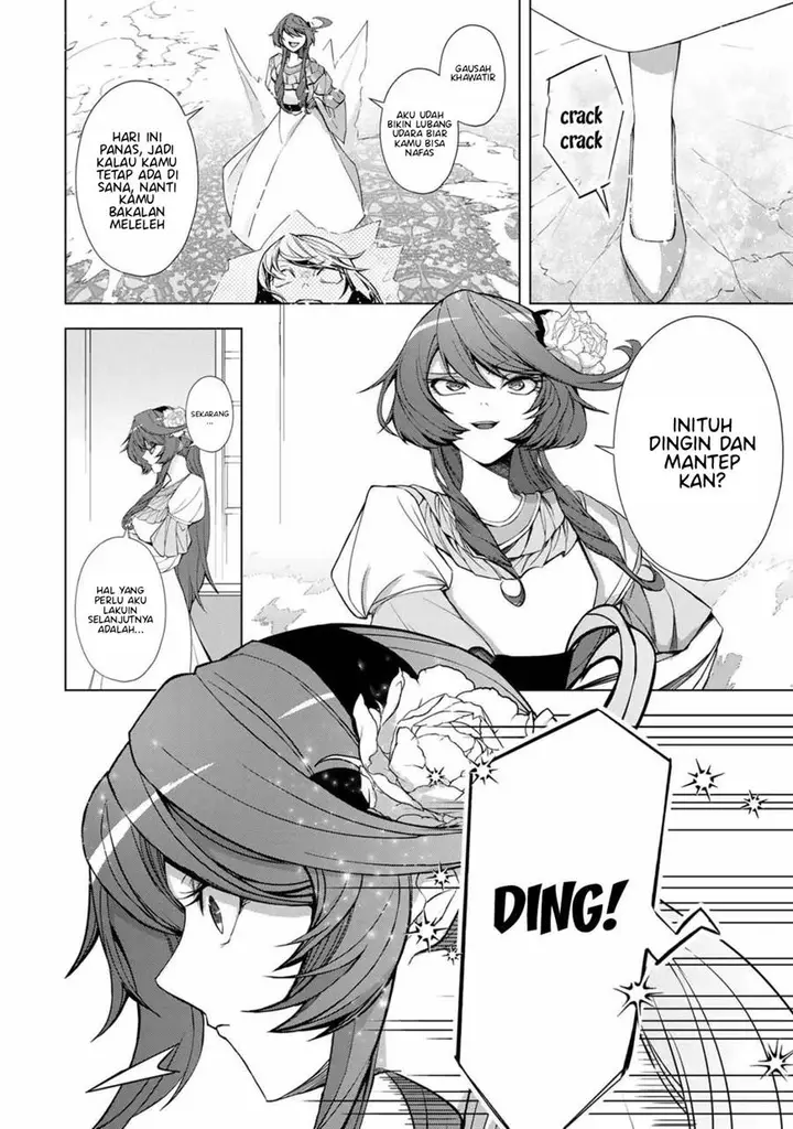 image-komik-choudokyuu-cheat-akuyaku-reijou-no-karei-naru-fukushuutan-chapter-1-48/51