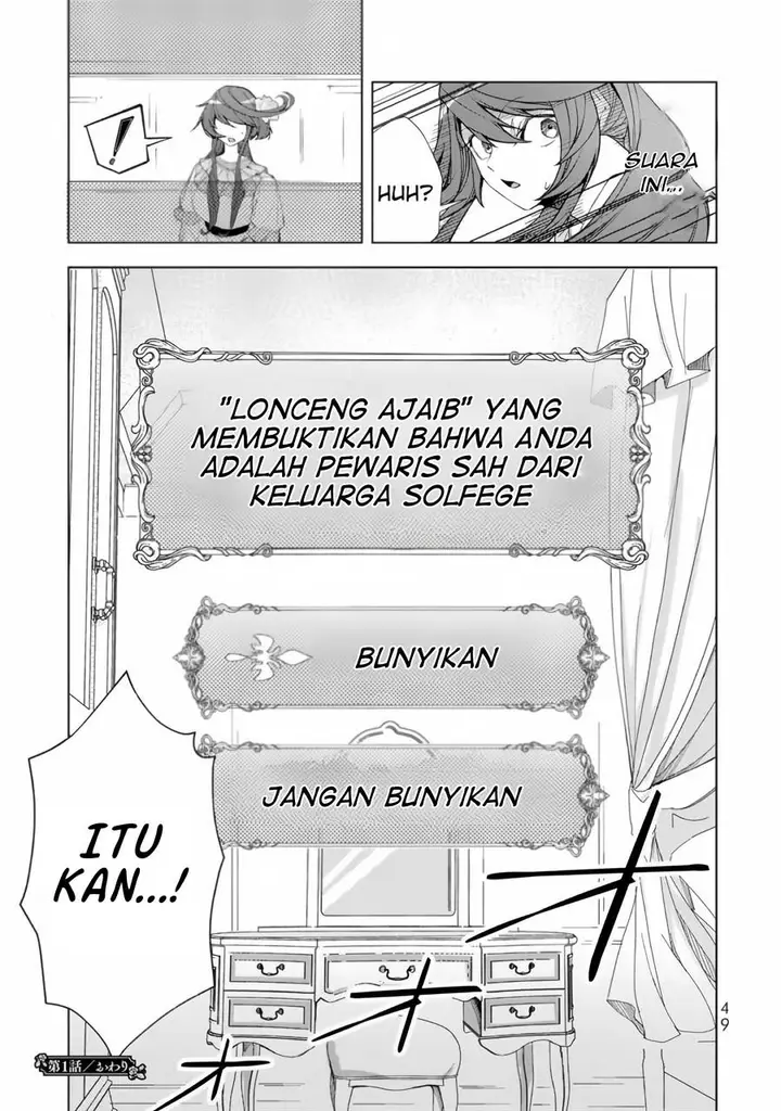image-komik-choudokyuu-cheat-akuyaku-reijou-no-karei-naru-fukushuutan-chapter-1-49/51