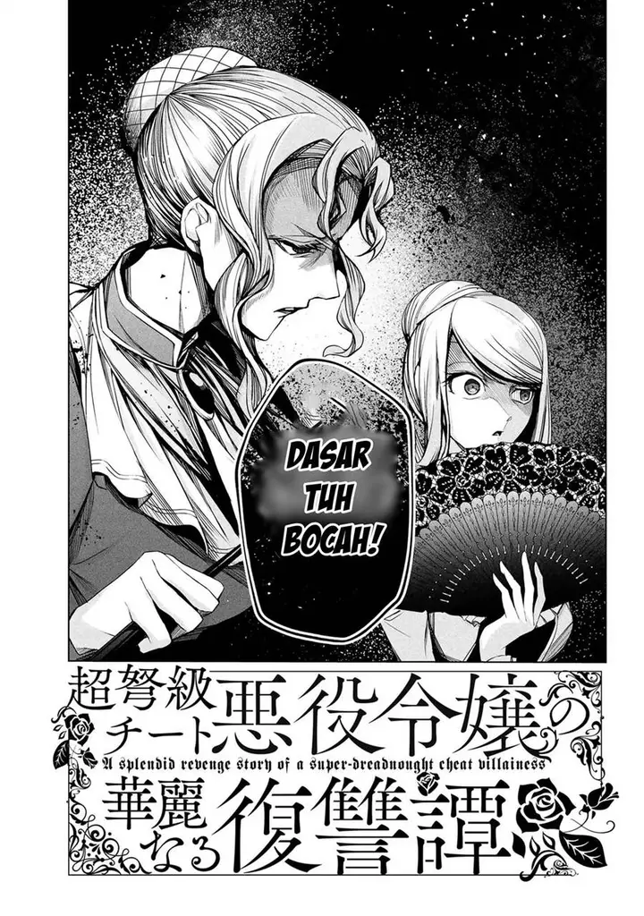 image-komik-choudokyuu-cheat-akuyaku-reijou-no-karei-naru-fukushuutan-chapter-2-2/36