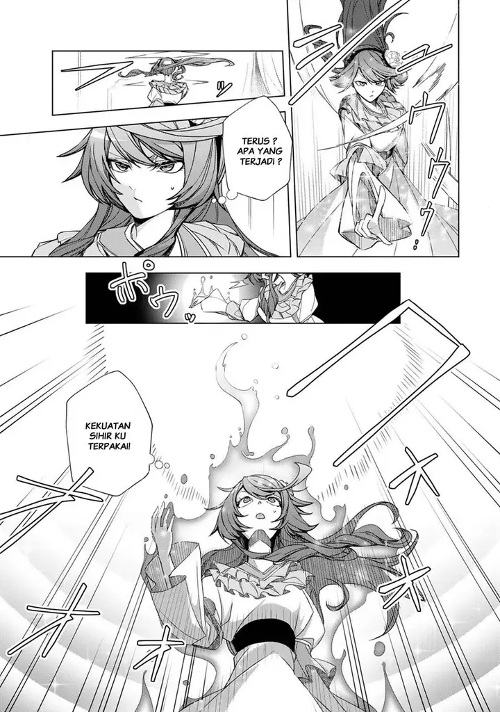 image-komik-choudokyuu-cheat-akuyaku-reijou-no-karei-naru-fukushuutan-chapter-2-6/36