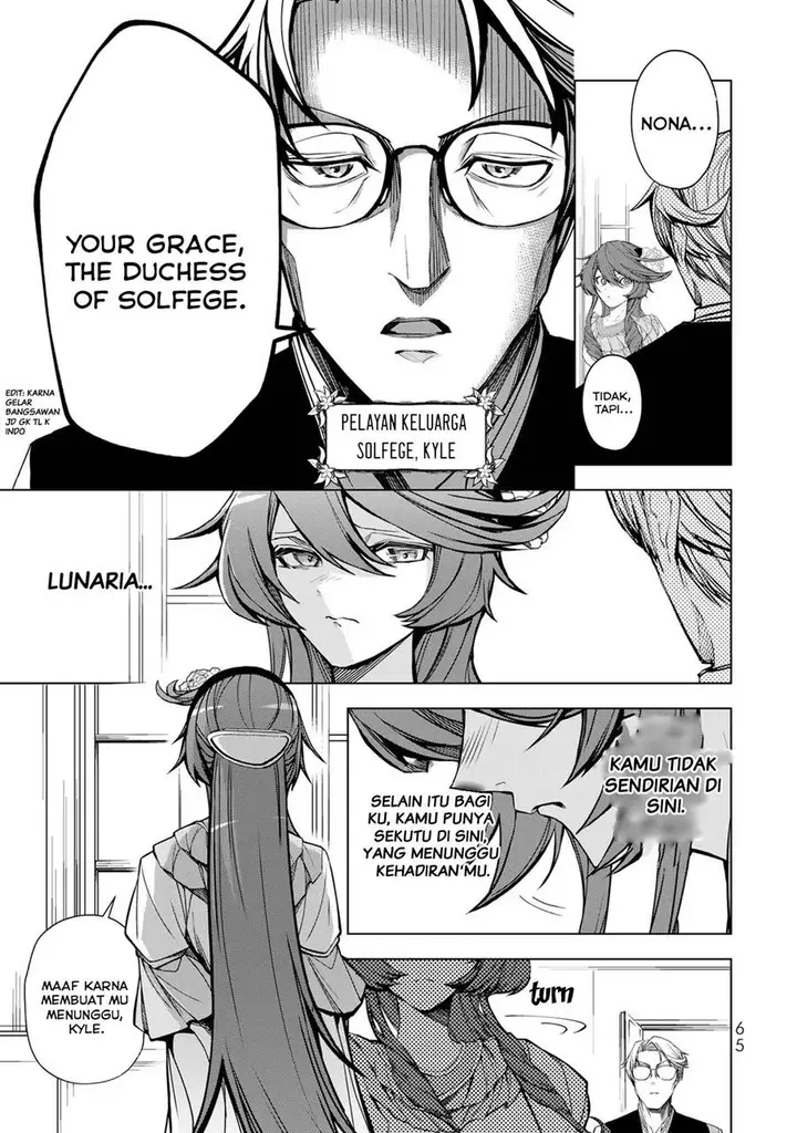 image-komik-choudokyuu-cheat-akuyaku-reijou-no-karei-naru-fukushuutan-chapter-2-14/36
