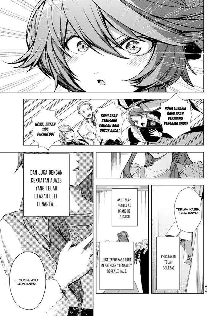 image-komik-choudokyuu-cheat-akuyaku-reijou-no-karei-naru-fukushuutan-chapter-2-18/36