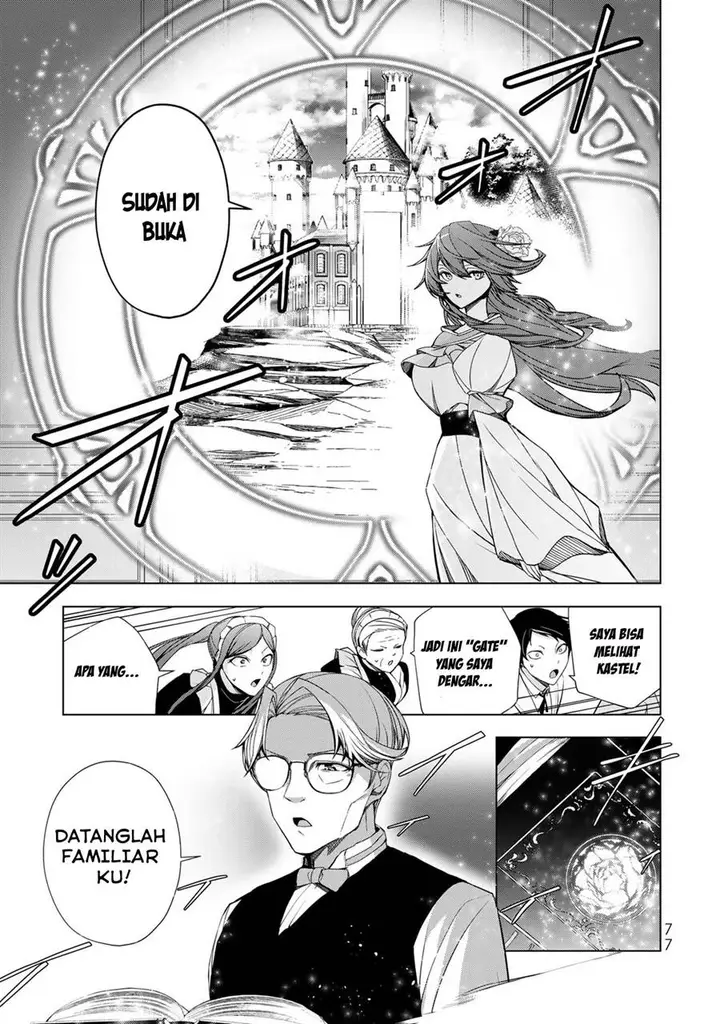 image-komik-choudokyuu-cheat-akuyaku-reijou-no-karei-naru-fukushuutan-chapter-2-26/36