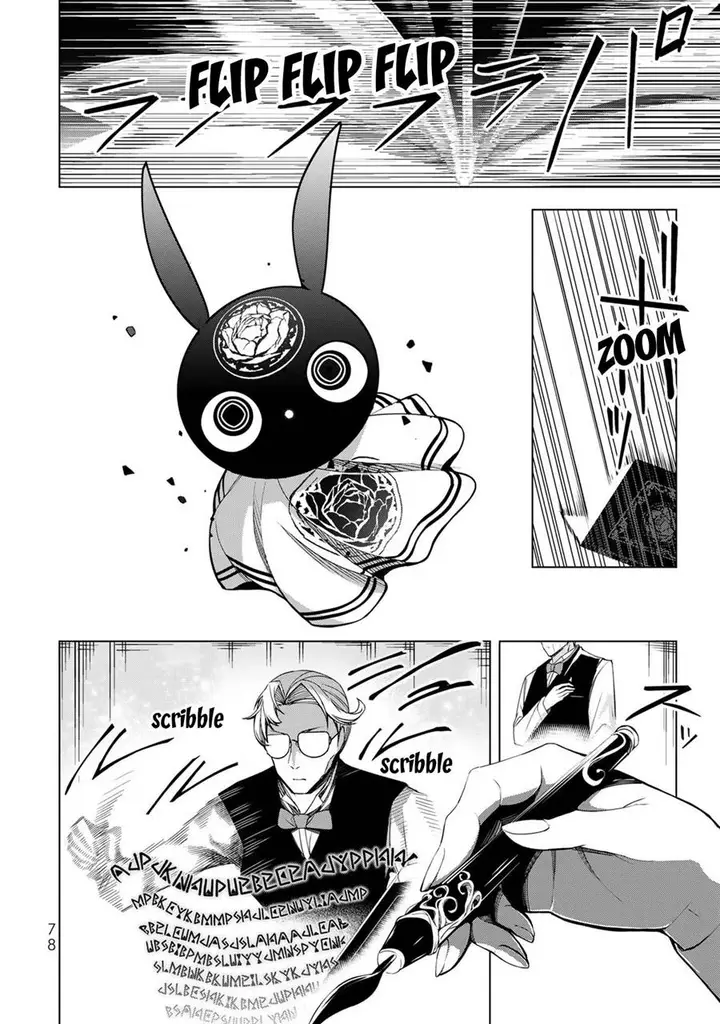 image-komik-choudokyuu-cheat-akuyaku-reijou-no-karei-naru-fukushuutan-chapter-2-27/36
