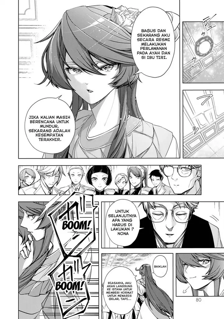 image-komik-choudokyuu-cheat-akuyaku-reijou-no-karei-naru-fukushuutan-chapter-2-29/36