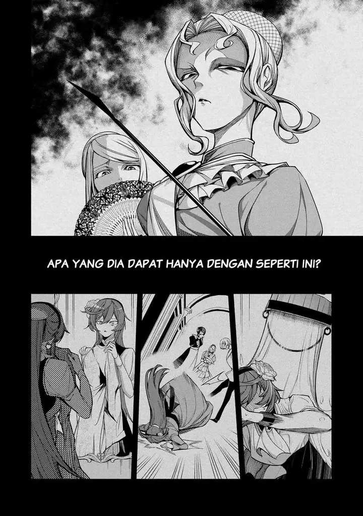 image-komik-choudokyuu-cheat-akuyaku-reijou-no-karei-naru-fukushuutan-chapter-3-1/40
