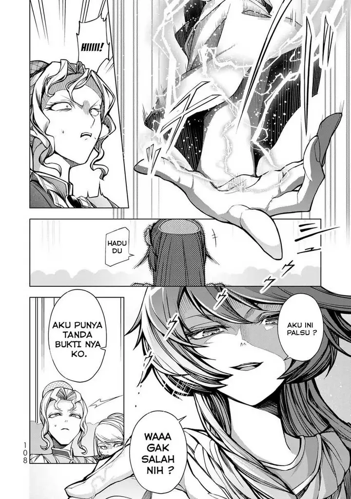 image-komik-choudokyuu-cheat-akuyaku-reijou-no-karei-naru-fukushuutan-chapter-3-20/40