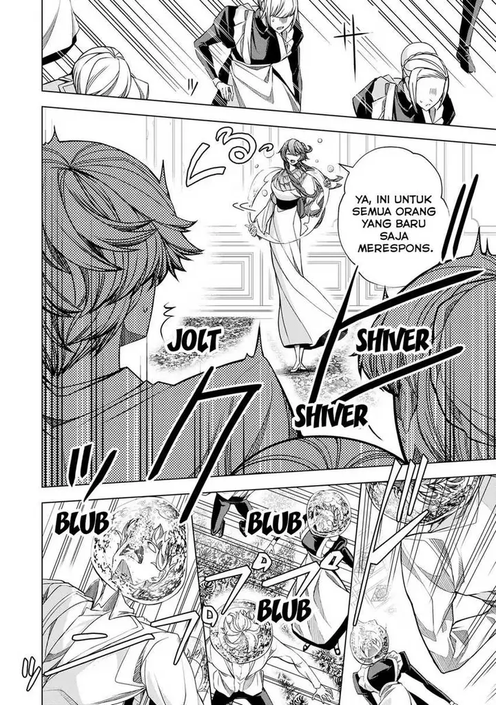 image-komik-choudokyuu-cheat-akuyaku-reijou-no-karei-naru-fukushuutan-chapter-4-11/31