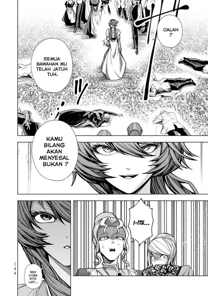 image-komik-choudokyuu-cheat-akuyaku-reijou-no-karei-naru-fukushuutan-chapter-4-15/31