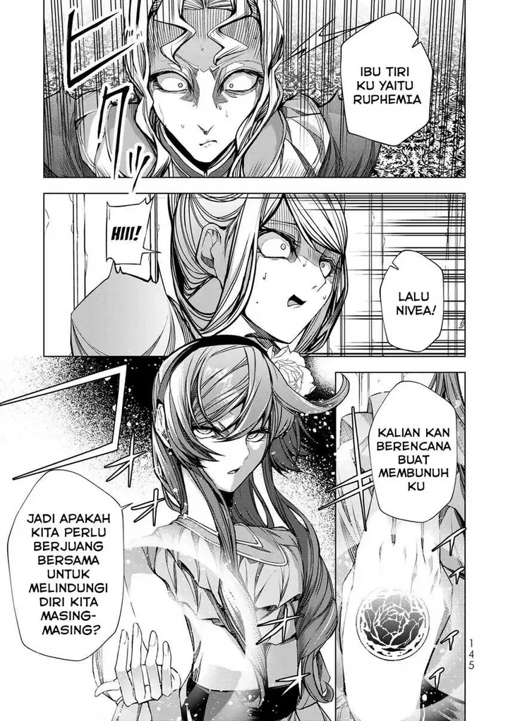 image-komik-choudokyuu-cheat-akuyaku-reijou-no-karei-naru-fukushuutan-chapter-4-16/31