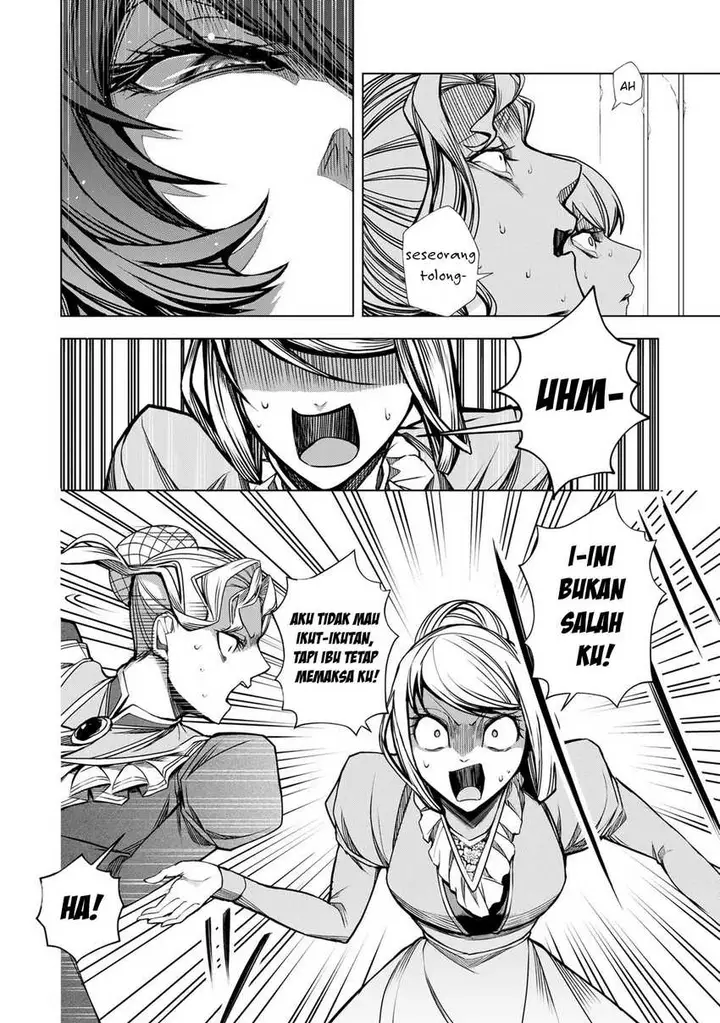 image-komik-choudokyuu-cheat-akuyaku-reijou-no-karei-naru-fukushuutan-chapter-4-17/31
