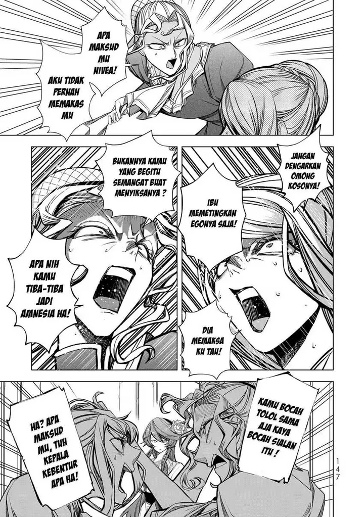 image-komik-choudokyuu-cheat-akuyaku-reijou-no-karei-naru-fukushuutan-chapter-4-18/31