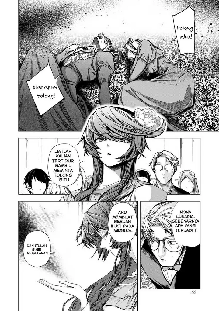 image-komik-choudokyuu-cheat-akuyaku-reijou-no-karei-naru-fukushuutan-chapter-4-23/31