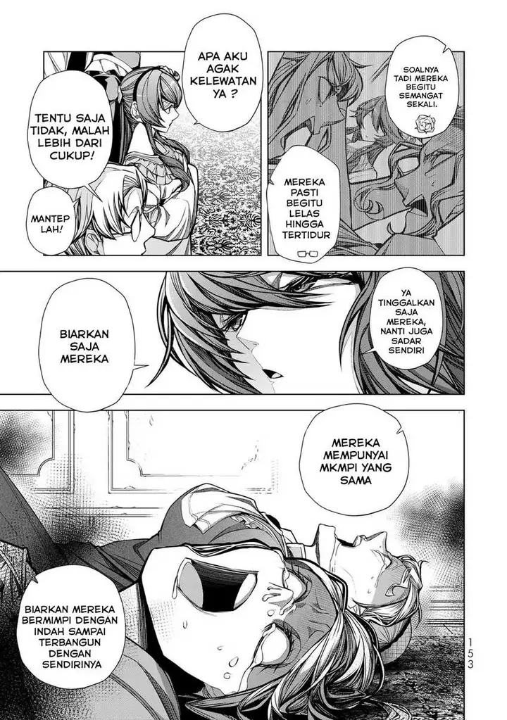 image-komik-choudokyuu-cheat-akuyaku-reijou-no-karei-naru-fukushuutan-chapter-4-24/31