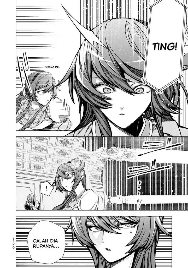 image-komik-choudokyuu-cheat-akuyaku-reijou-no-karei-naru-fukushuutan-chapter-4-27/31