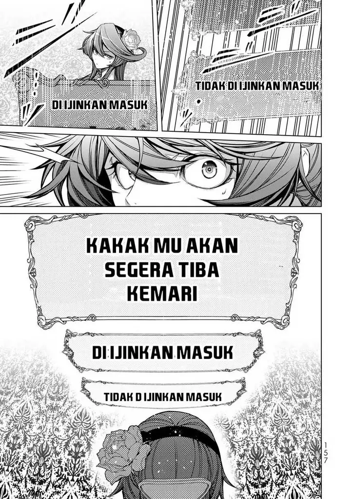 image-komik-choudokyuu-cheat-akuyaku-reijou-no-karei-naru-fukushuutan-chapter-4-28/31