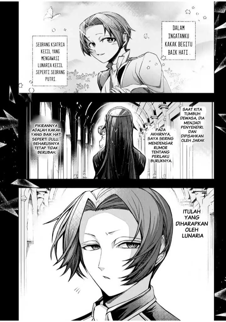 image-komik-choudokyuu-cheat-akuyaku-reijou-no-karei-naru-fukushuutan-chapter-5-3/36