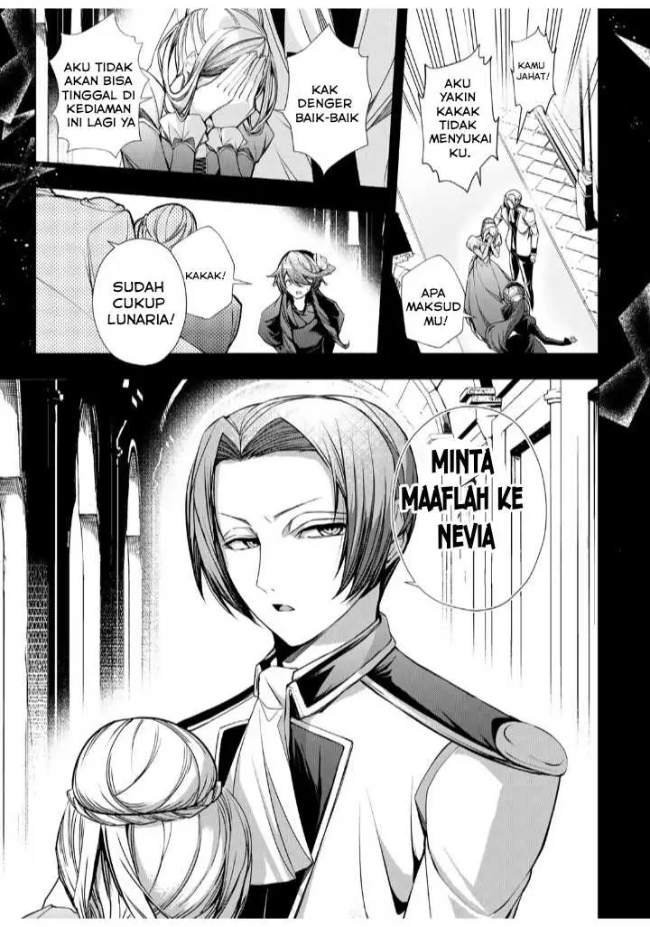 image-komik-choudokyuu-cheat-akuyaku-reijou-no-karei-naru-fukushuutan-chapter-5-6/36