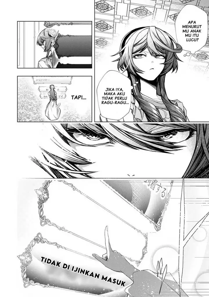 image-komik-choudokyuu-cheat-akuyaku-reijou-no-karei-naru-fukushuutan-chapter-5-15/36