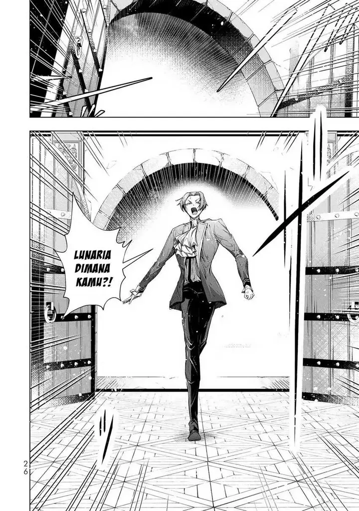 image-komik-choudokyuu-cheat-akuyaku-reijou-no-karei-naru-fukushuutan-chapter-5-25/36
