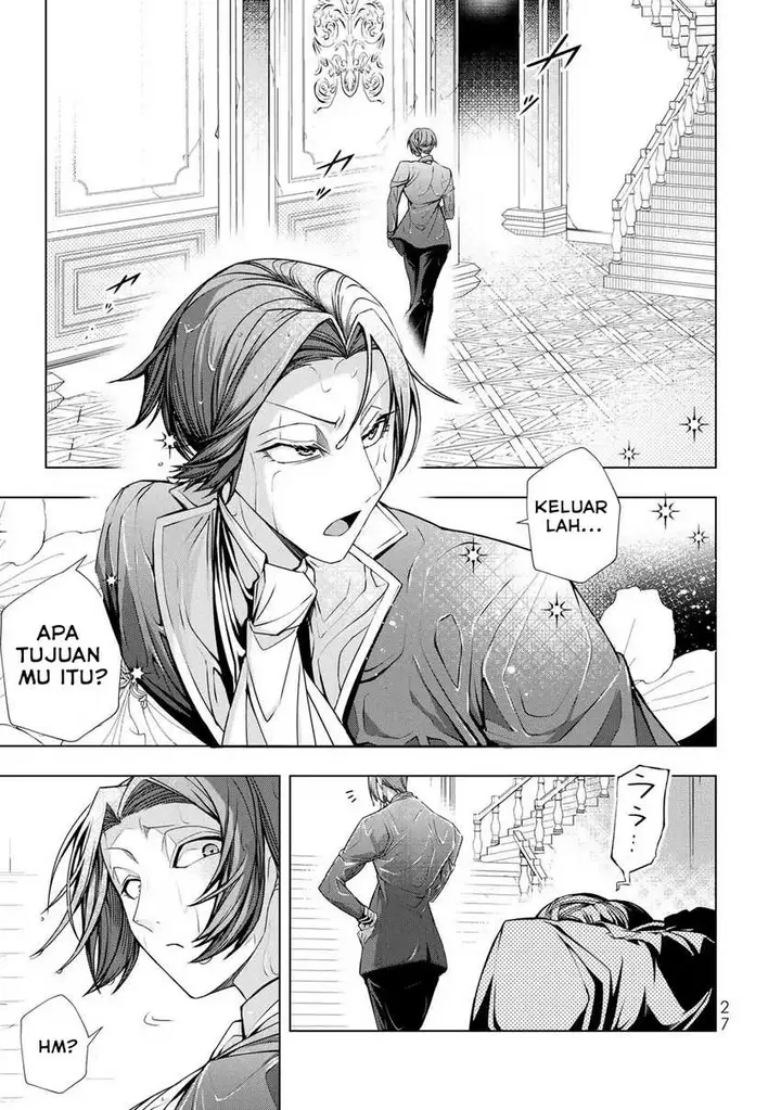 image-komik-choudokyuu-cheat-akuyaku-reijou-no-karei-naru-fukushuutan-chapter-5-26/36