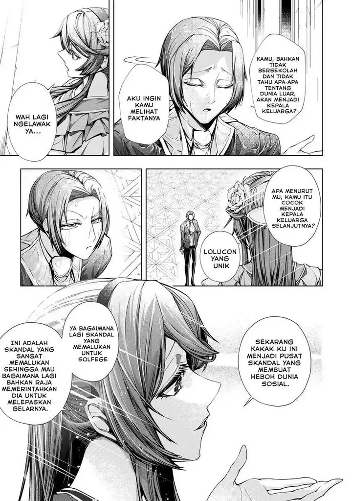 image-komik-choudokyuu-cheat-akuyaku-reijou-no-karei-naru-fukushuutan-chapter-5-32/36