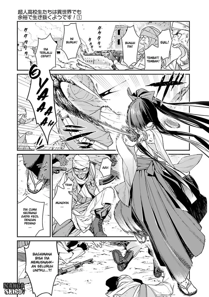 image-komik-choujin-koukousei-tachi-wa-isekai-demo-yoyuu-de-ikinuku-you-desu-chapter-1-3/23