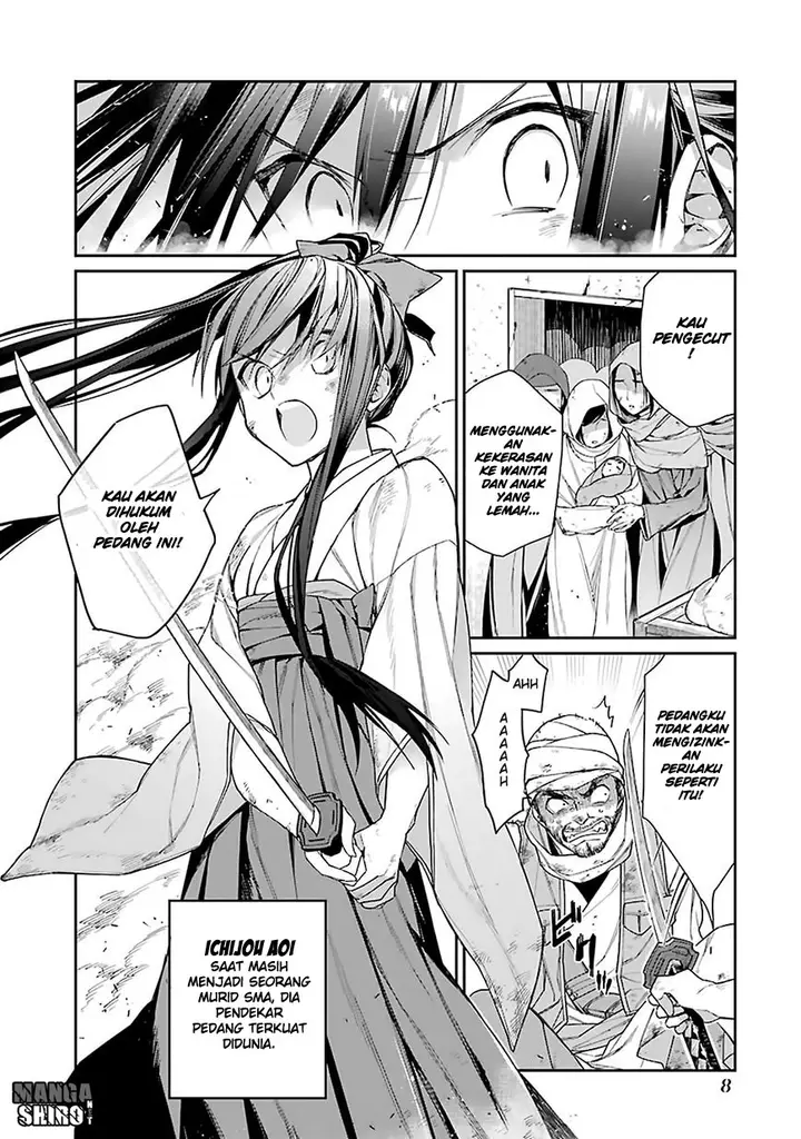 image-komik-choujin-koukousei-tachi-wa-isekai-demo-yoyuu-de-ikinuku-you-desu-chapter-1-4/23