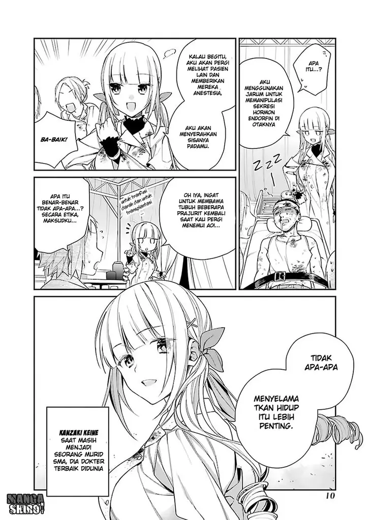 image-komik-choujin-koukousei-tachi-wa-isekai-demo-yoyuu-de-ikinuku-you-desu-chapter-1-6/23
